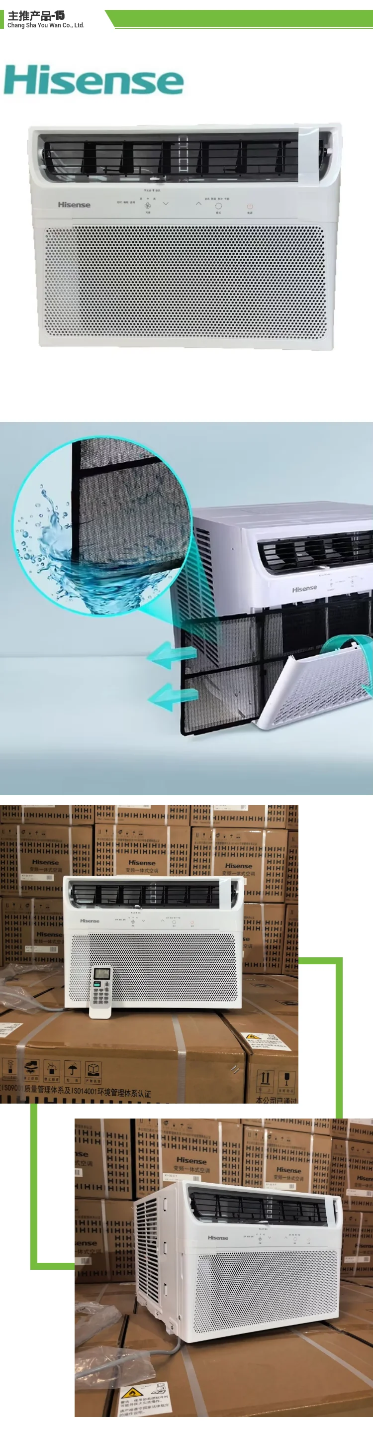 Window Mounted Air Conditioner, 9000-24000, Solar - detail 6