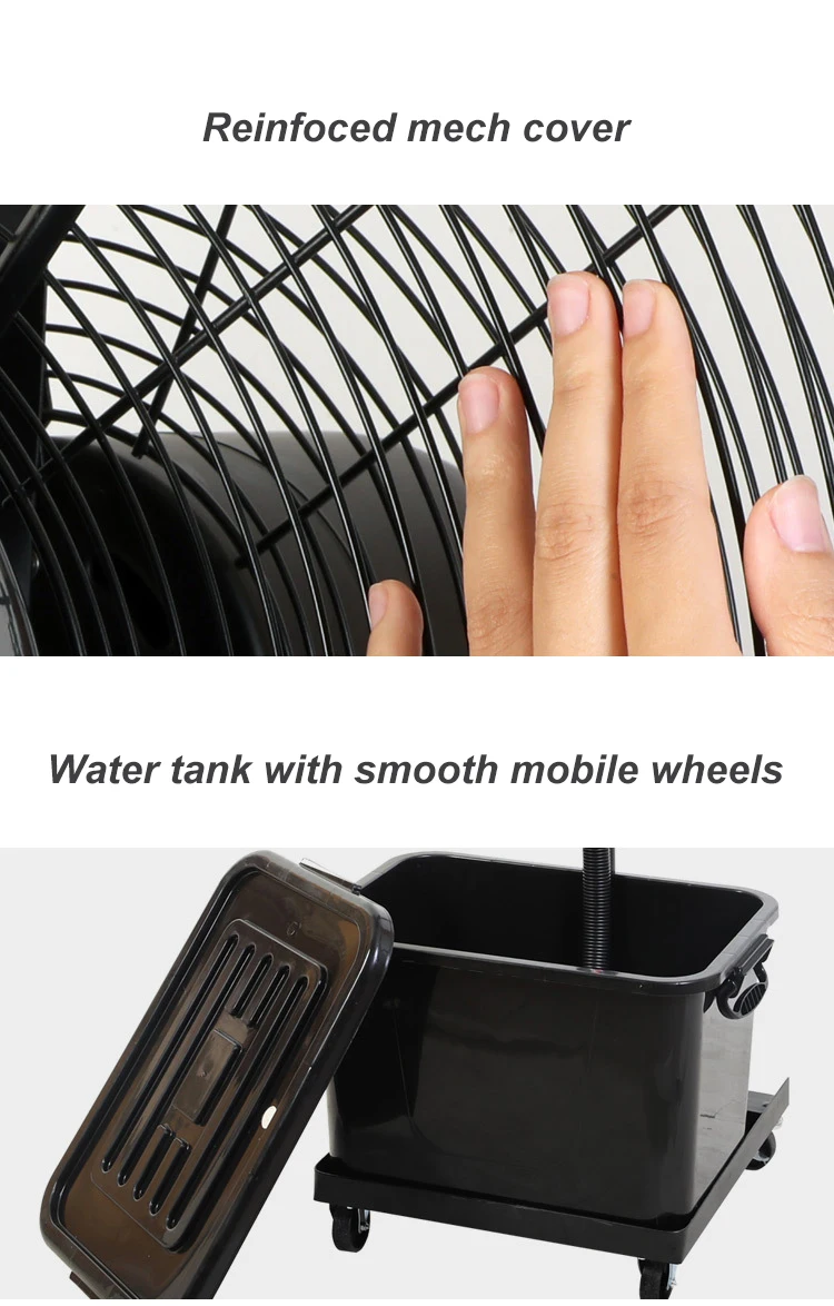 Fog Spray Fan, 24", 26", 30", Wall - detail 4