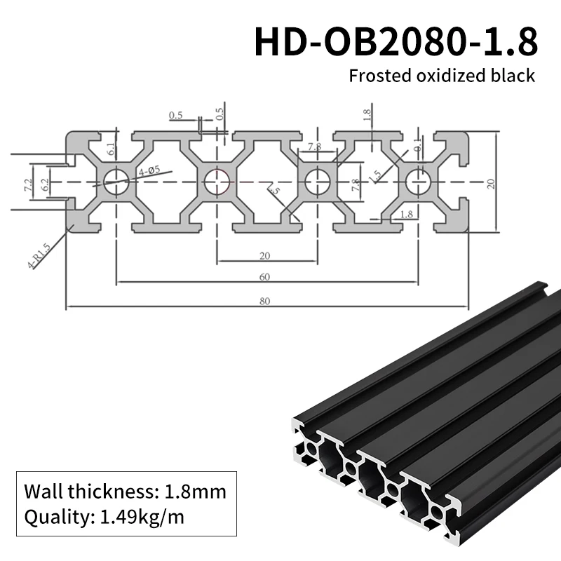 2080 Black Industrial Extrusion Aluminum Profile Equipment Automation Aluminum Alloy supplier