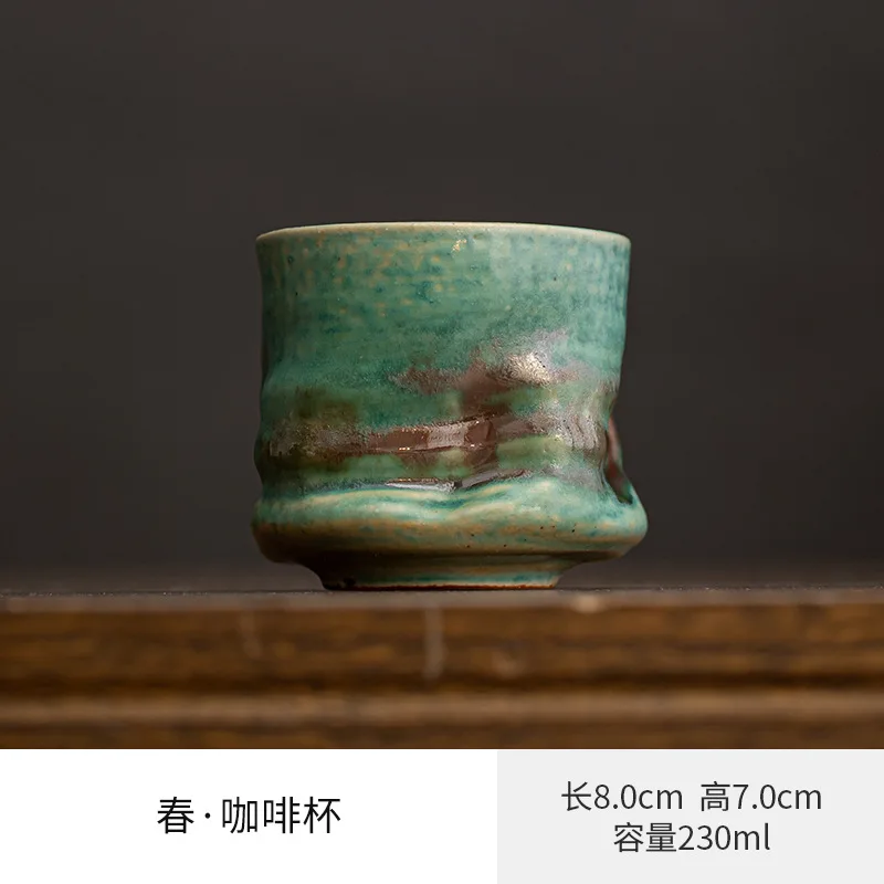 Ceramic Coffee Cup Kiln Change Pottery Mug Porcelain Tea Cup Drinking Water Ceramic Mug Ceramic Cup