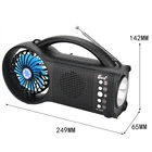 FP-122-S Rechargeable Table Fan Portable Solar Powered FM Radio Wireless Speaker With Fan Torch USB