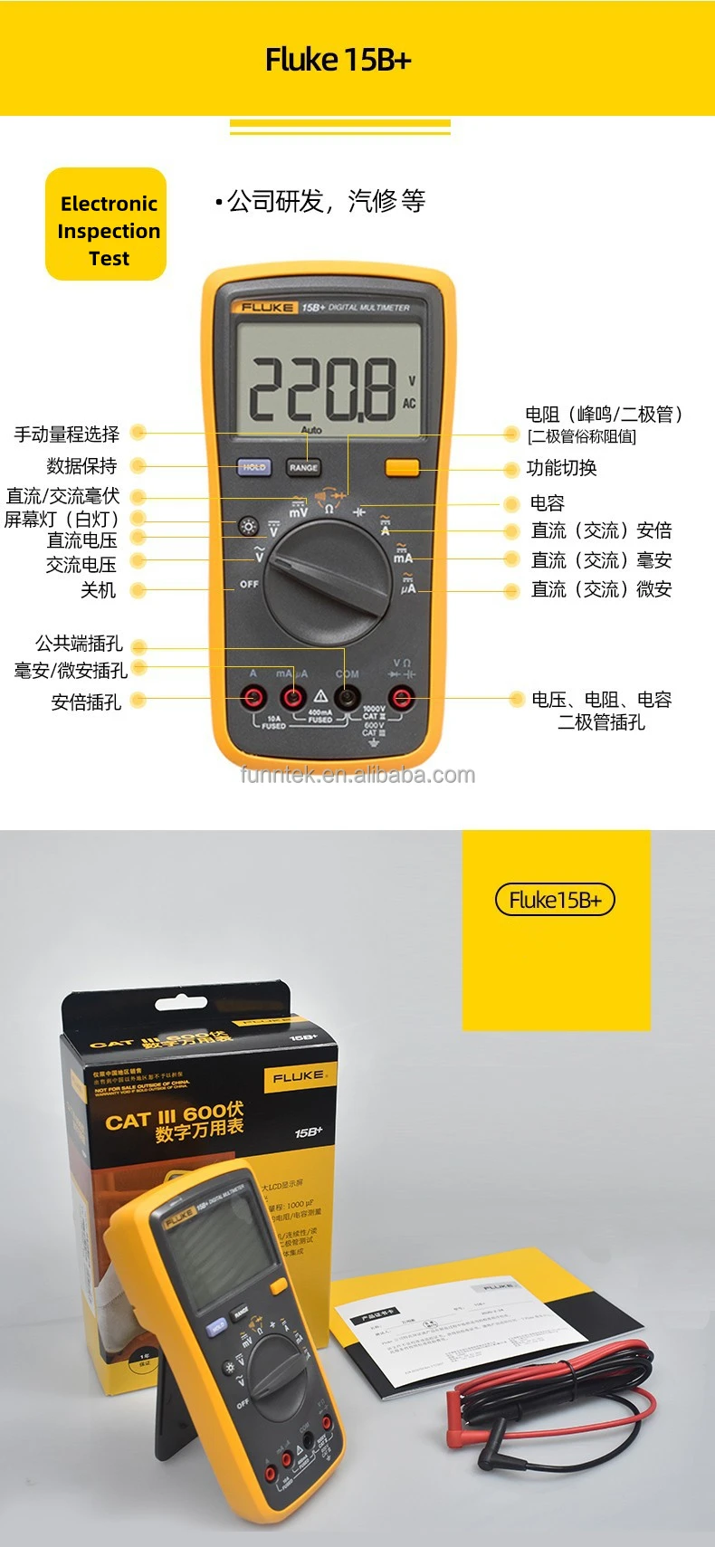 Fluke Economical And Practical Multimeter 15b Handheld Digital Display