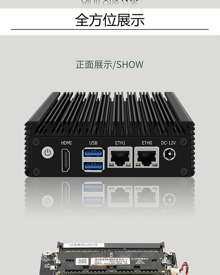 HOT Soft Routing Celeron N3050/N3160/N3700 Mini| Alibaba.com