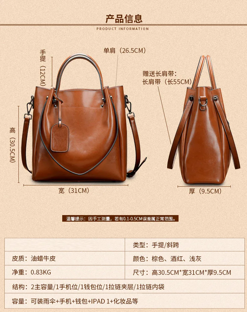 Women's Tote Handbags New Designer Oil Waxed Genuine Leather Fashion Luxury Designer Ladies Shoulder Hand Bags Handbags