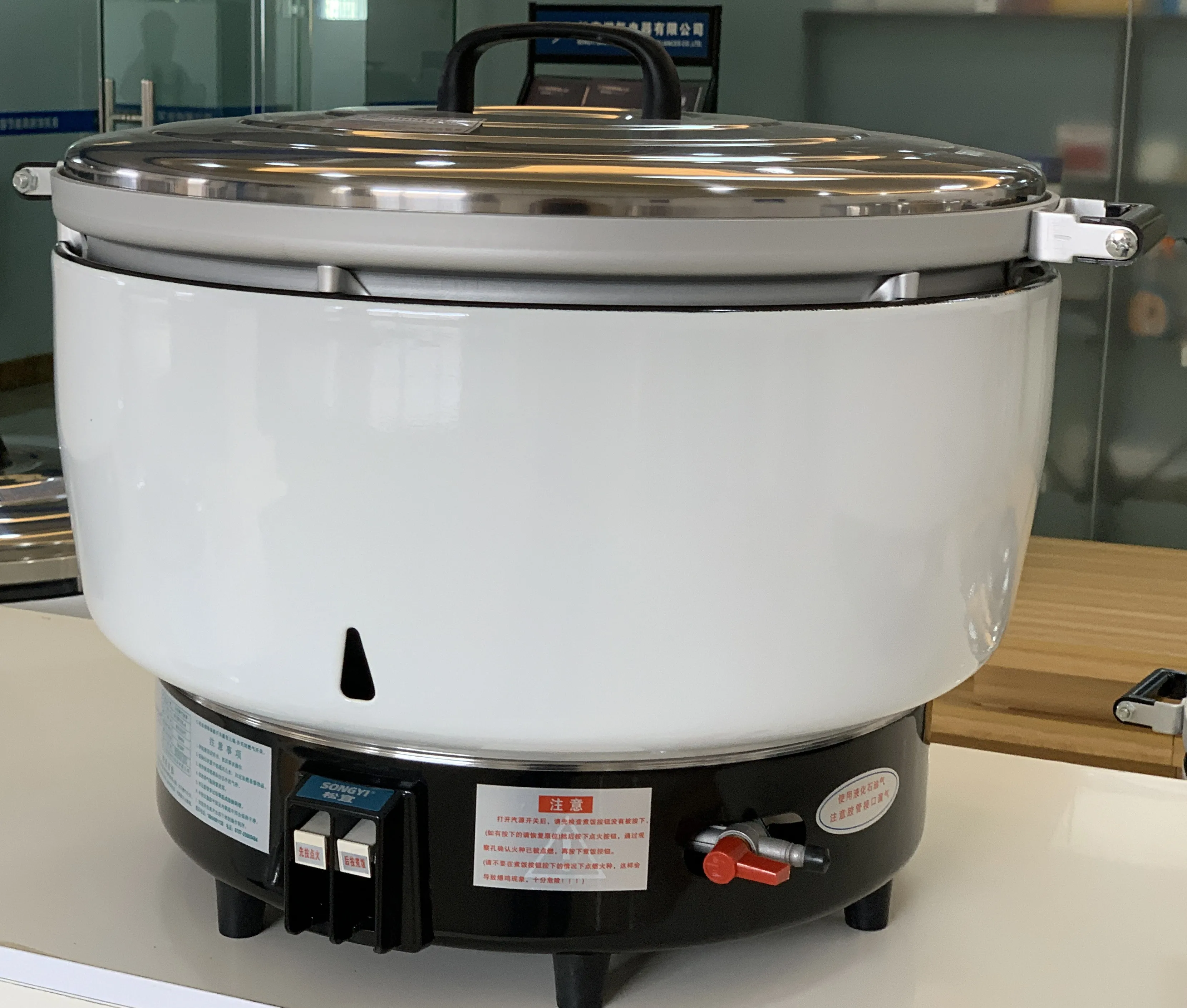 used commercial rice cooker for sale