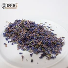 Lavender Lavender Old Herbalist Doctor Dried Flowers Tea Herbal Natural Herbal Tea Dried Lavender