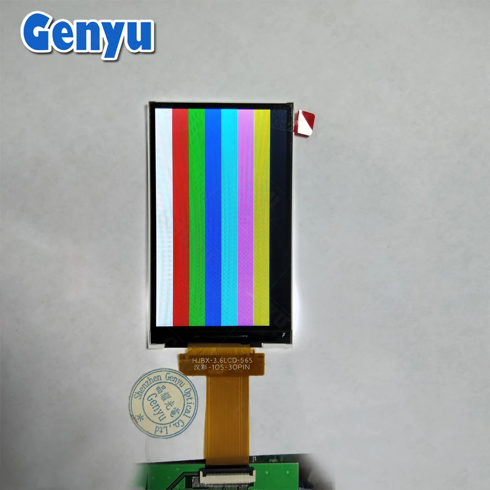 tft lcd displays liquid crystal display supplier