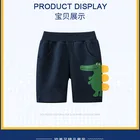 Summer Baby Boys Short Shortssummer Wholesale High Quality Casual Breathable Summer Baby Boys Short Pants