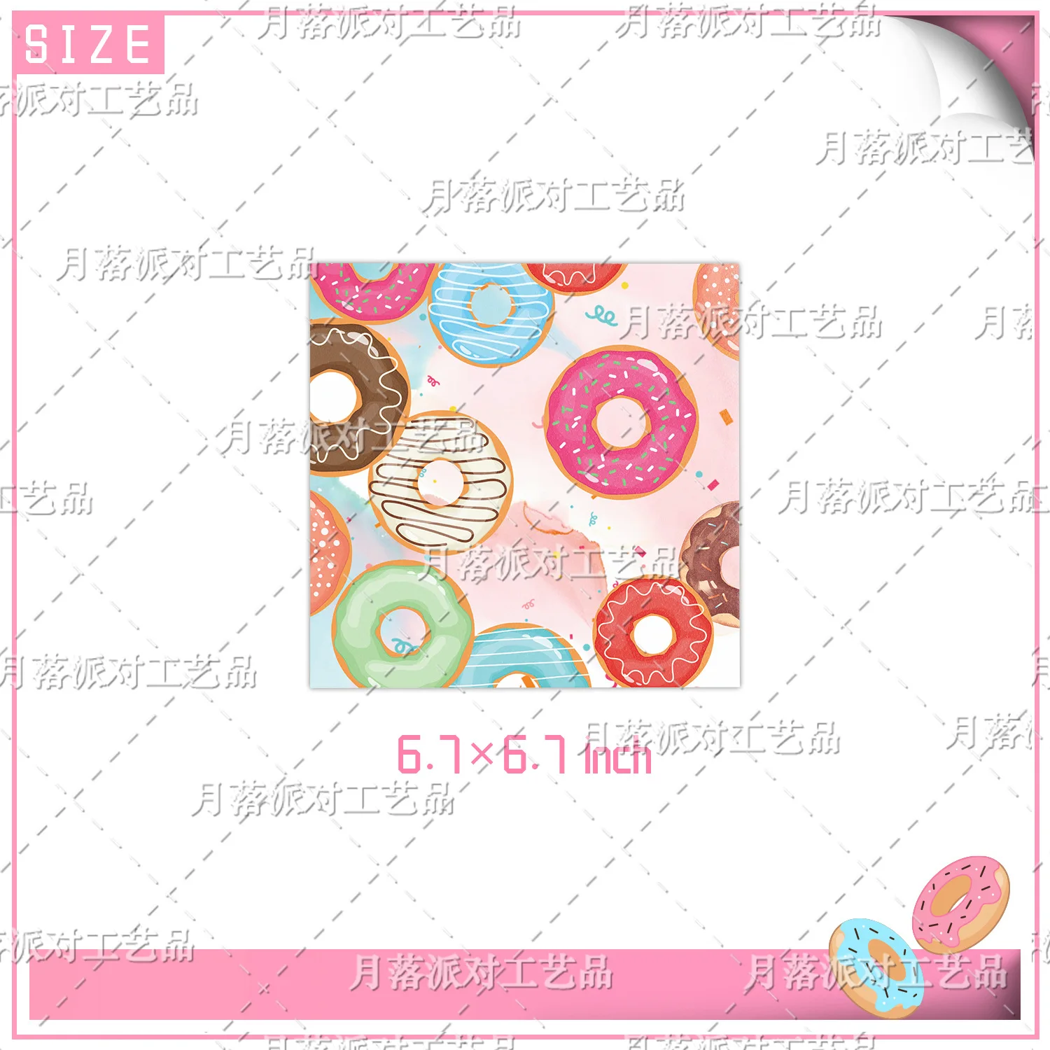 Donut Themed Children's Birthday Party Disposable Tableware Party Set Plates Paper Cups Napkin Tablecloth