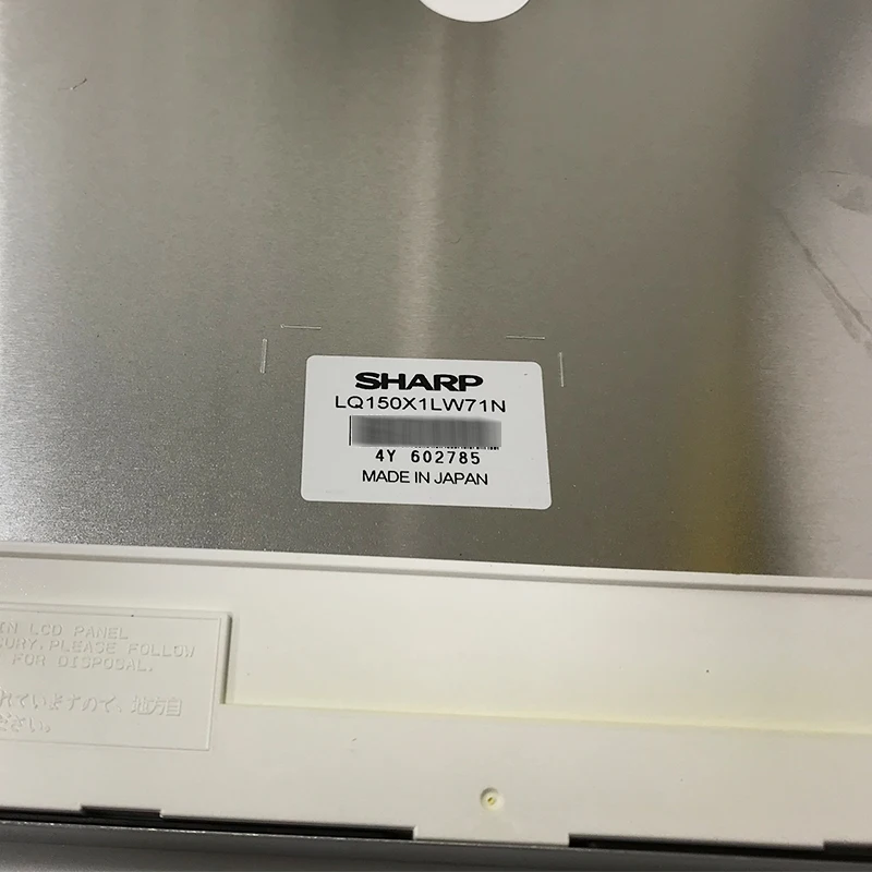 LQ150X1LW71N Fanuc LCD display screen