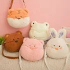 Cartoon Animal Bag Frog Rabbit Messenger Bag Bear Pig Children's Schoolgirl Backpack Plush Bag Gift