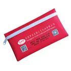 Pencil Pen 2020 Cute Design 600D School Pencil Bag Student Pen Storage Cases Gift Bags