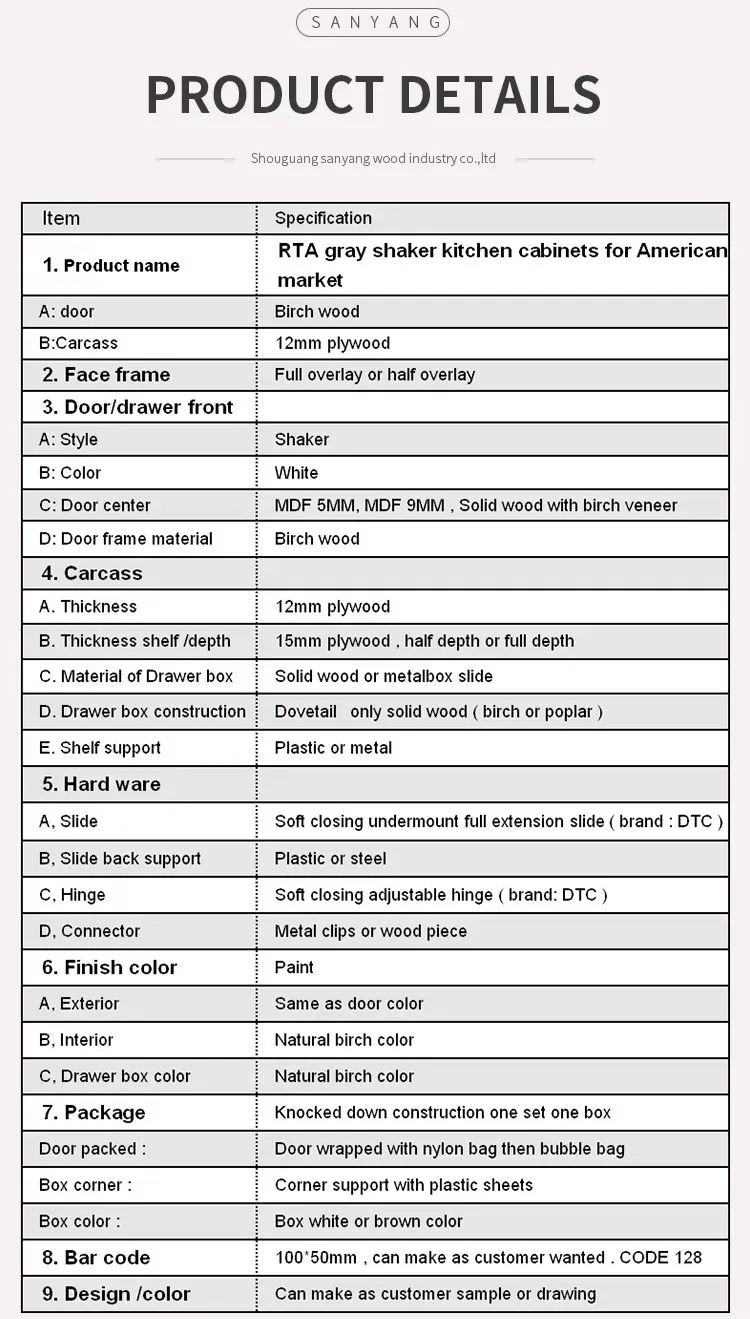 excel file for cabinet.jpg