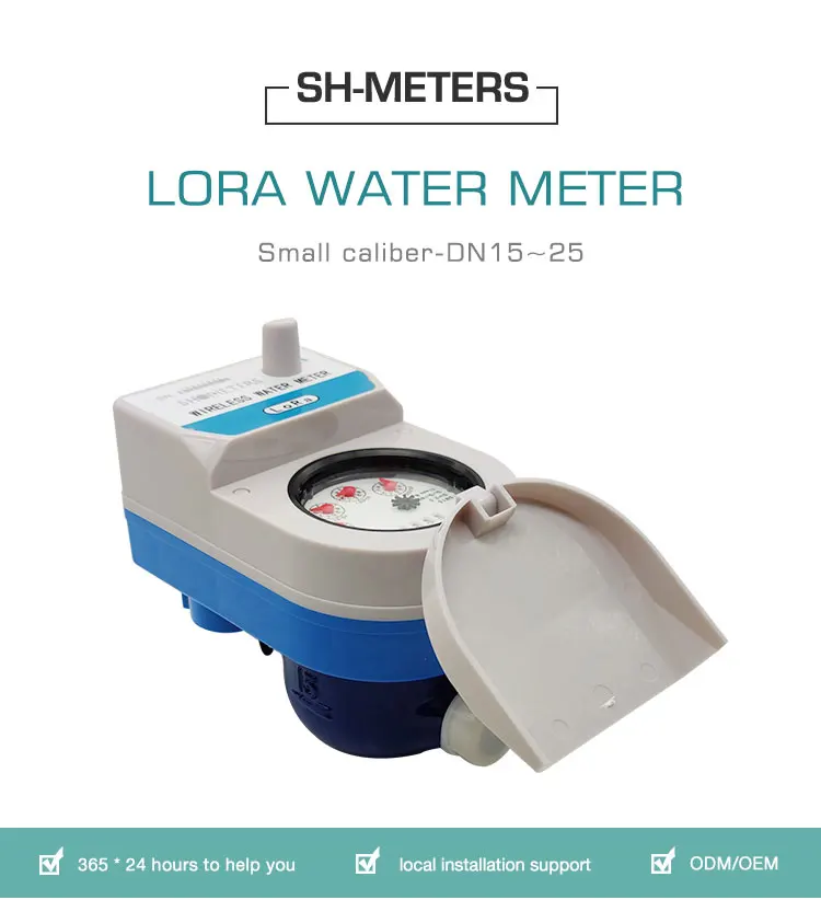 IP68 dry dial wireless water meter Lora water meter system with guide installation