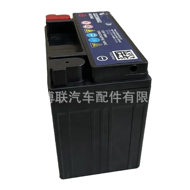 Wholesale Prices 32238082  Auxiliary Battery Genuine For  Volvo Car Battery S60 S80 S90 XC60 V60