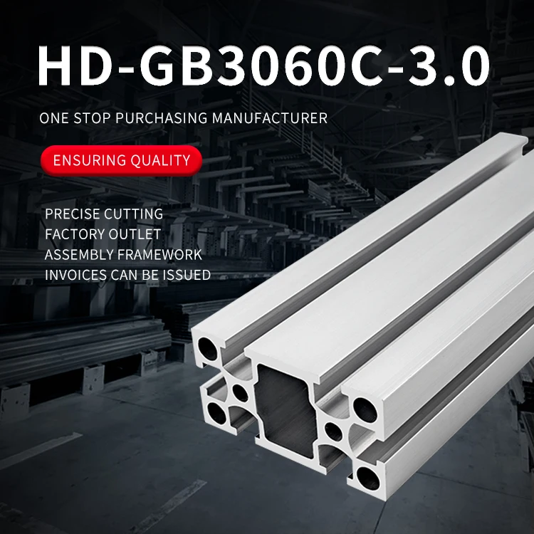 3060 Industrial Extruded Aluminum Profile Aluminum Alloy Profile Assembly Line Workbench 30603.0 Thick supplier