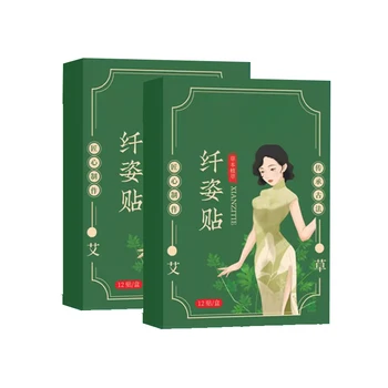 Herbal Wormwood Belly Slimming Patch with Health Care Function Herbal Massager Cn Plug Type