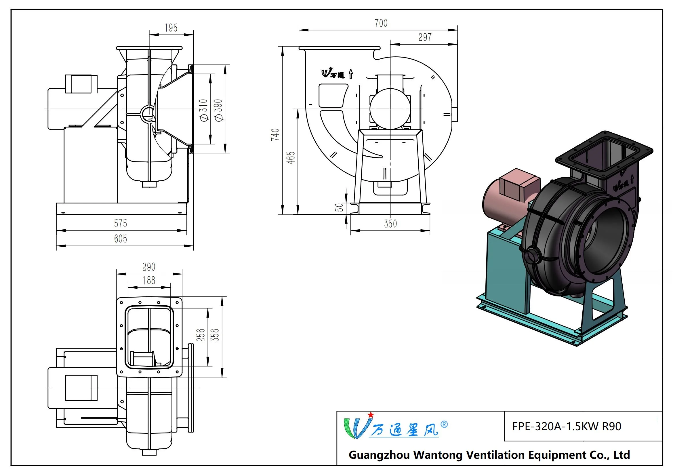 Frp Centrifugal Explosion-proof Fan, WANTONG, PVC, Plastic - detail 12