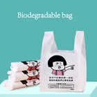 New Corn New Design Corn Starch Based Biodegradable 100% Compostable Trash Bags For Christmas