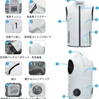 Waistcoat MidIAN Air Conditioners Vest OUTERDOOR COOLING GILET WORK Sunstroke Prevention WAISTCOAT