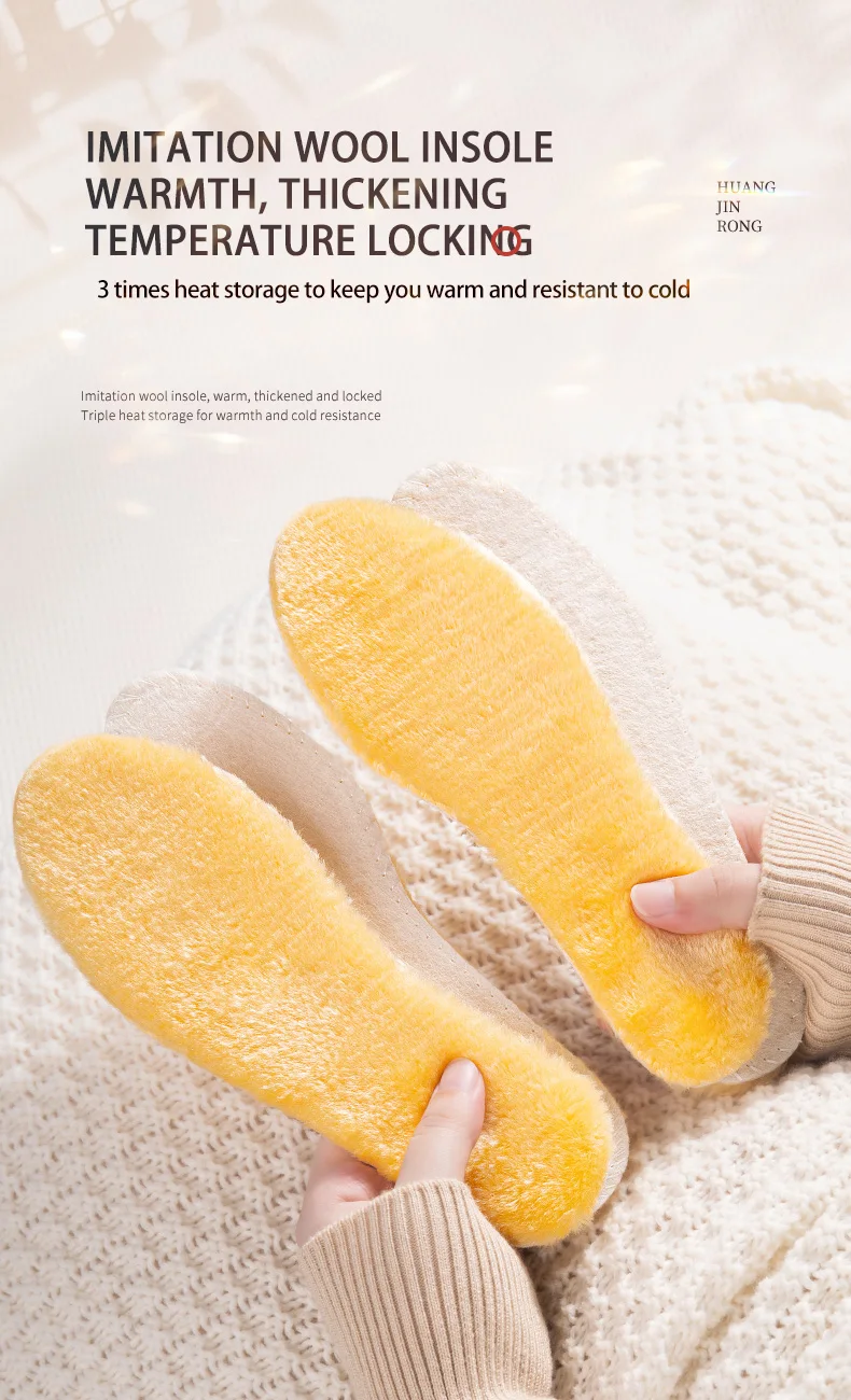 Warm Plush Insoles for Men & Women, Imitation Wool with Odor Prevention & Sweat Absorption Warm Plush Insoles for Men & Women, Imitation Wool with Odor Prevention & Sweat Absorption