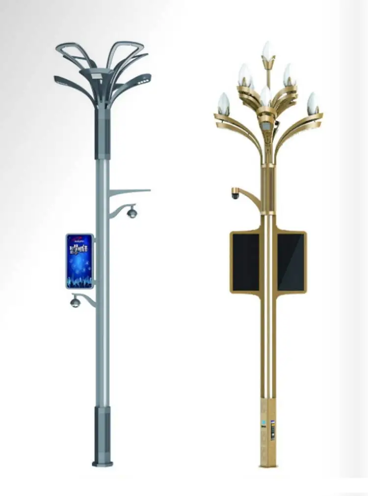 smart street lamp (3).jpg