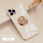 Cover Plating Silicone Ring Holder Iphone Case Cover For IPhone 12 Pro/MINI/Max
