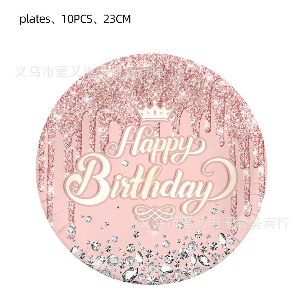 Rose Gold Diamond Birthday Children's Party Paper plates Cups tablecloths elegant party disposable tableware set