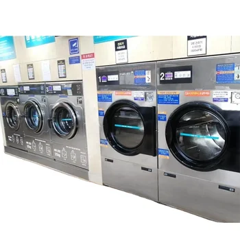 High quality coin/card operated washing machine Commercial laundry equipment for laundry business