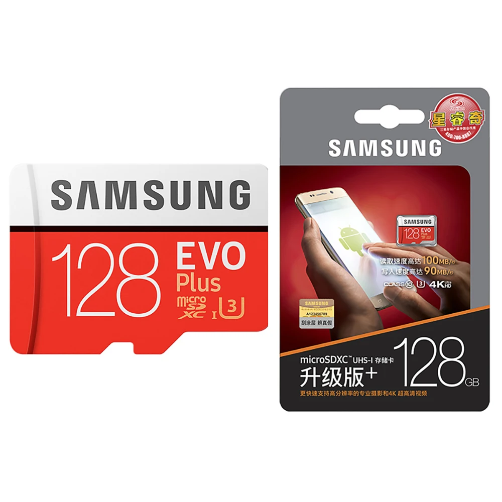 Free ShipFOR SAMSUNG EVO Plus 100MB 32GB 64GB 128GB 256GB 512GB Mi*cro sd Card U3 TF ory Card For Mobile Phones 4K Camera