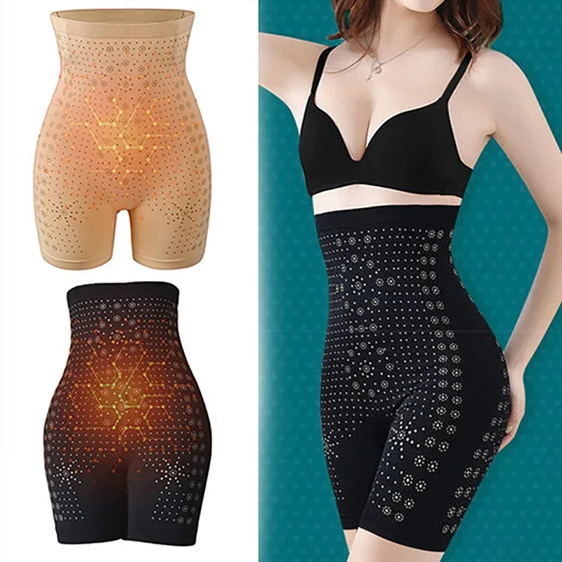 LAKEMON Bauch Control Shorts - Negative Sauerstoff Ion Fett Burning Shapewear