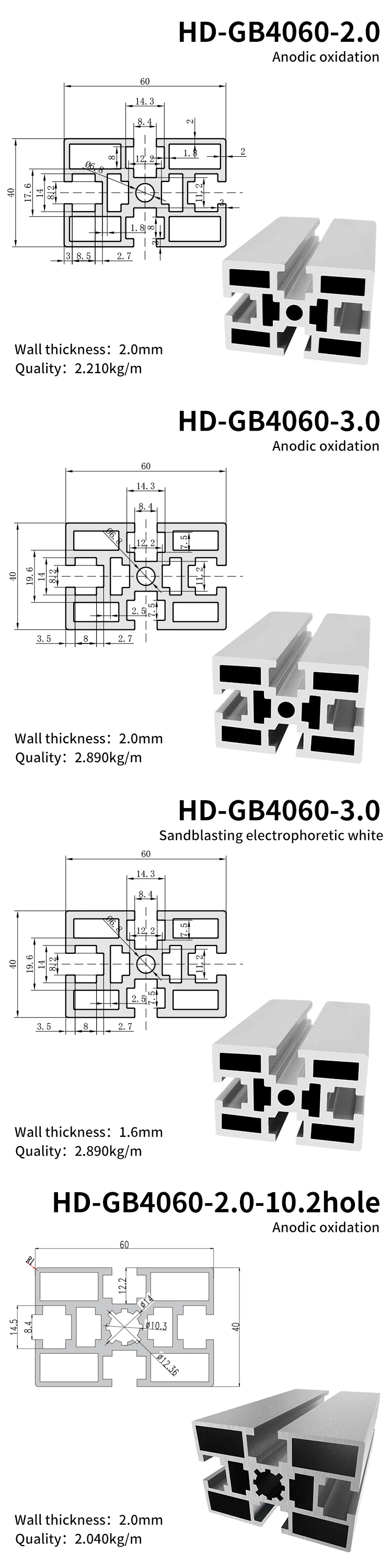 40x60 T Slot Aluminium Profile Extrusion Aluminium Profile Industrial Aluminium Profile for Workbench 4060 Conveyor Belt details