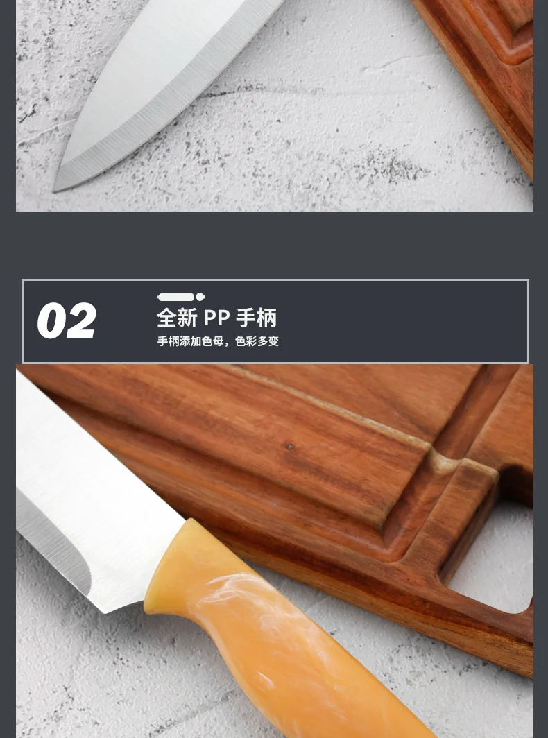 KS448H06_08.png