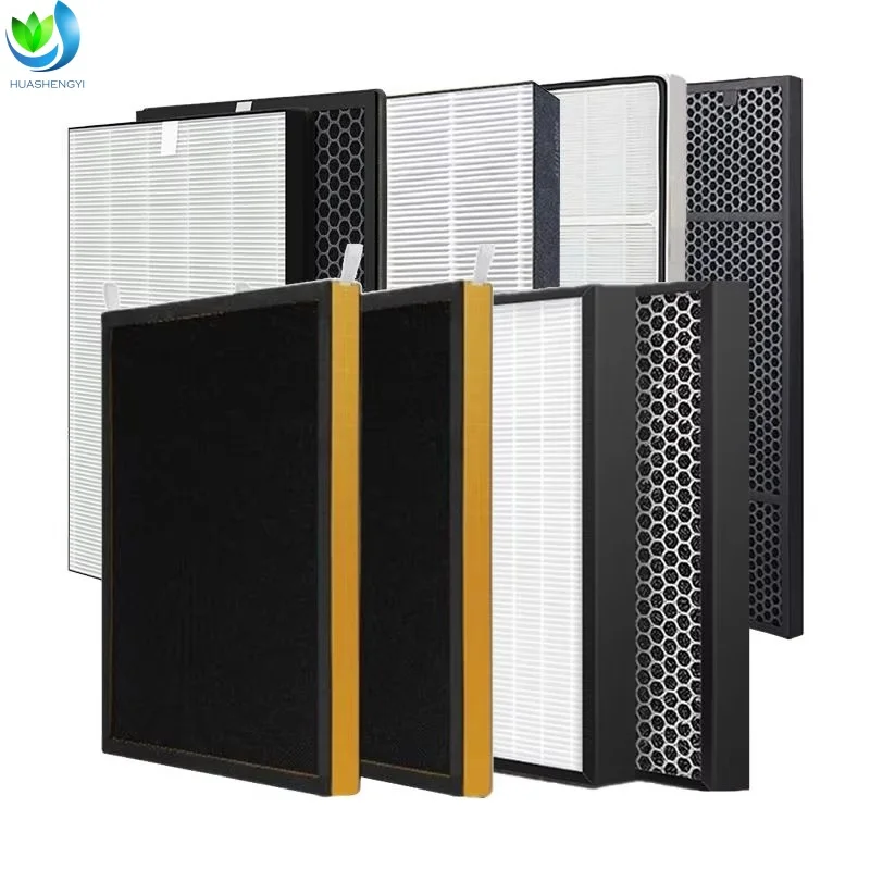 product hot selling air purifier filter activated carbon hepa filter element hsp002 high efficiency composite filter screen-4