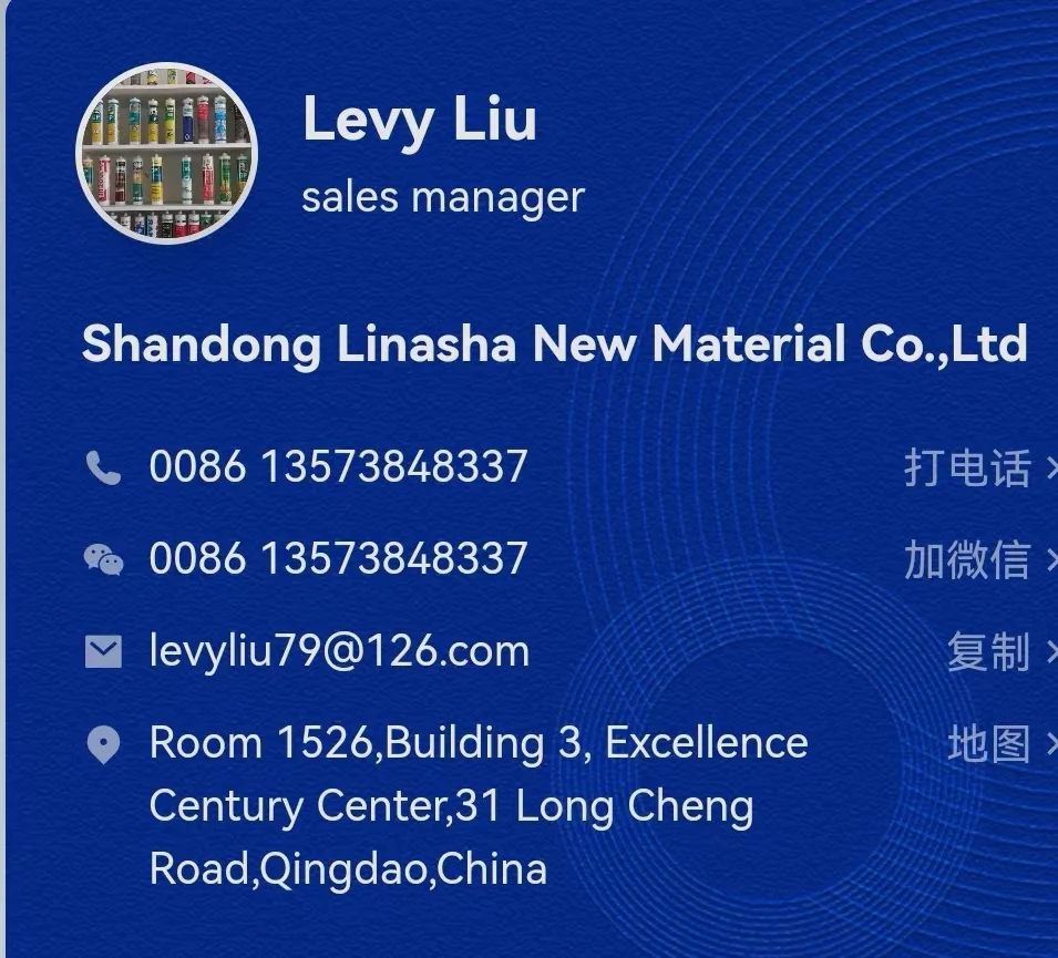 High Quality Fast Cure Weatherproof Silicone Sealant Adhesive Neutral General Purpose 100% Silicone Sealant factory