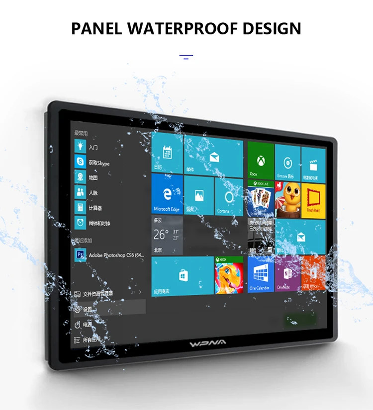 21.5 Inch Industrial Tablet PC with 10 Points Capacitive Touch Screen and 7/24 Working All in One Panel PC