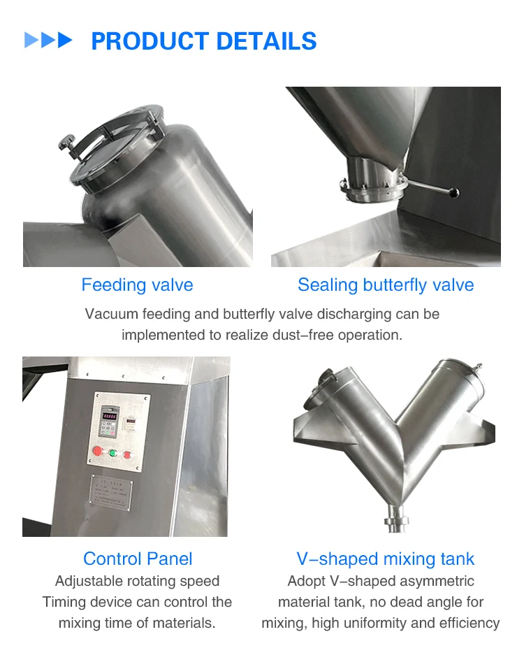 Industrial V type spice seasoning wheat flour whey powder mixer blender machine