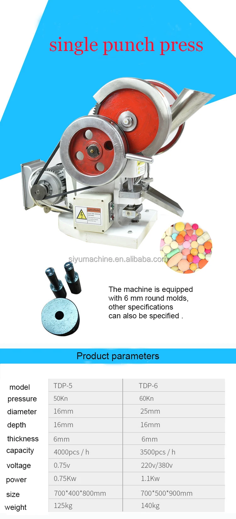 tablet press automatic