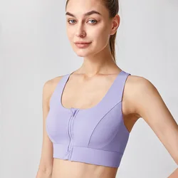 New Front Zipper Adjustment High Strength Shock-Absorbing Gym Vest Multicolour White Plus Size Sports Bra For Women