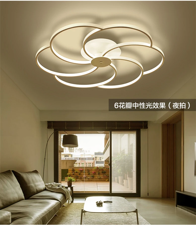 Modern Simple Flower Shaped Indoor LED Ceiling Lamp Aluminum Recessed Round Ceiling Light