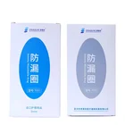 Skin Rings Ostomy Accessories Skin Barrier Seal Rings