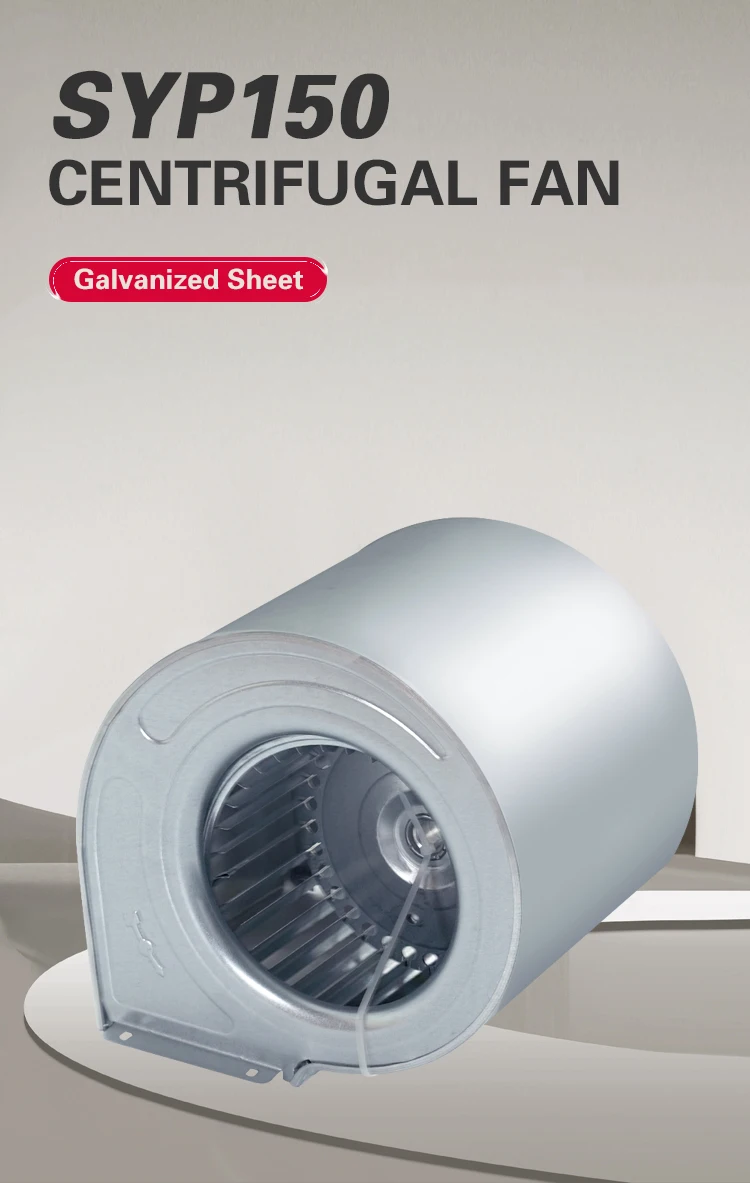 Centrifugal Fan, SYP150, Max 1300cfm, Stainless Steel - detail 2