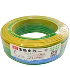 Top Quality Factory Direct Sales Power Cable Reel