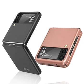 Ultra Thin Matte Hard Slim Shockproof Light Weight Fuel Injection Phone Case for Samsung Z Flip 3 5G