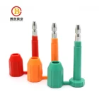 Door Lock Shipping Container Security Locks ISO17712 High Security Container Door Bolt Seal Lock