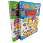 Kids Hardcover Kids Alphabet EVA Letter And Words Learning Flashcards Set