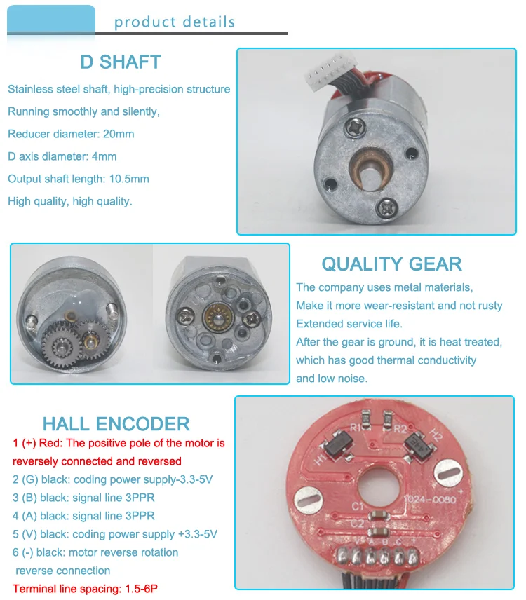 Custom 12V D Shaft Metal Mini DC Motor Brush Encoder Gear Motor 16320