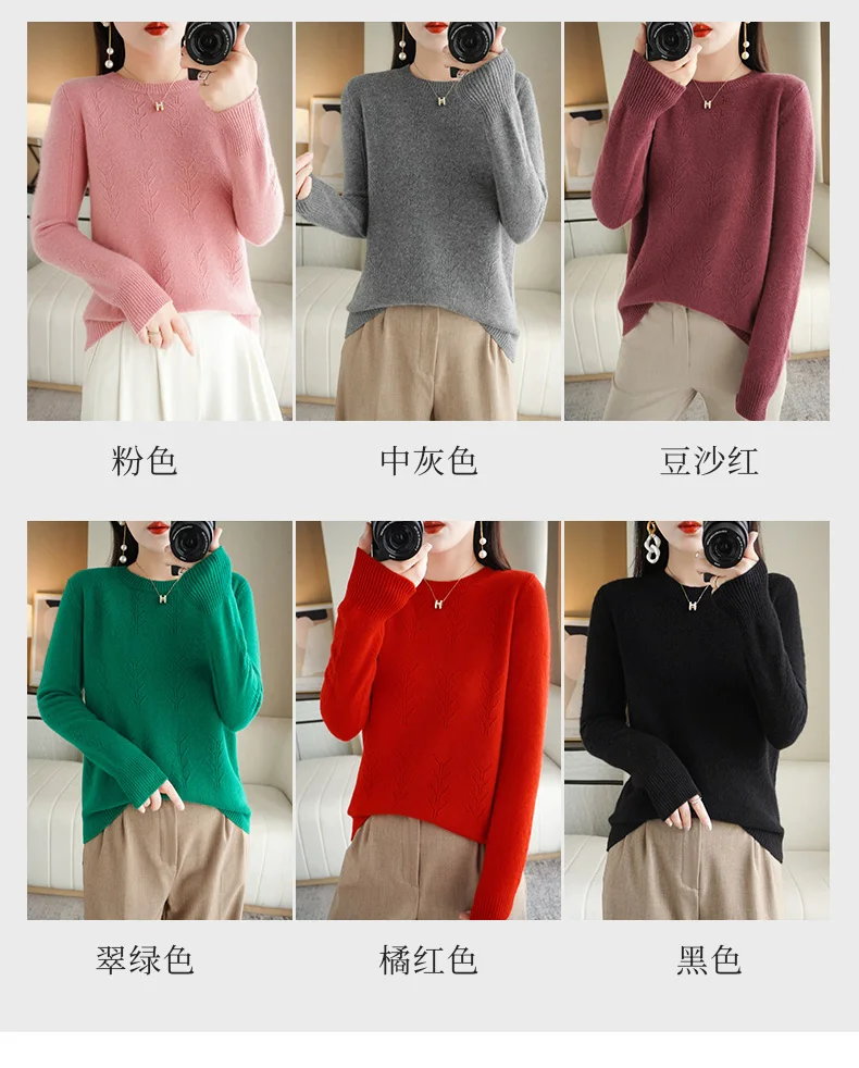 2023 New Sweater Women Long Sleeve Autumn and Winter Warm Loose Knit Pullover Solid Color Cashmere Base 11