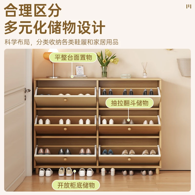 Entrance Wooden Home Furniture Solid Wood 3 Layer Shoe Rack Cabinet with Hinges in Living Room