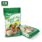 Rice Bags Bag With Handle Rice 10 Kg Rice Bag 10 Kg Rice Packaging Sack Bags For Basmati Rice 5kg Bag With Handle